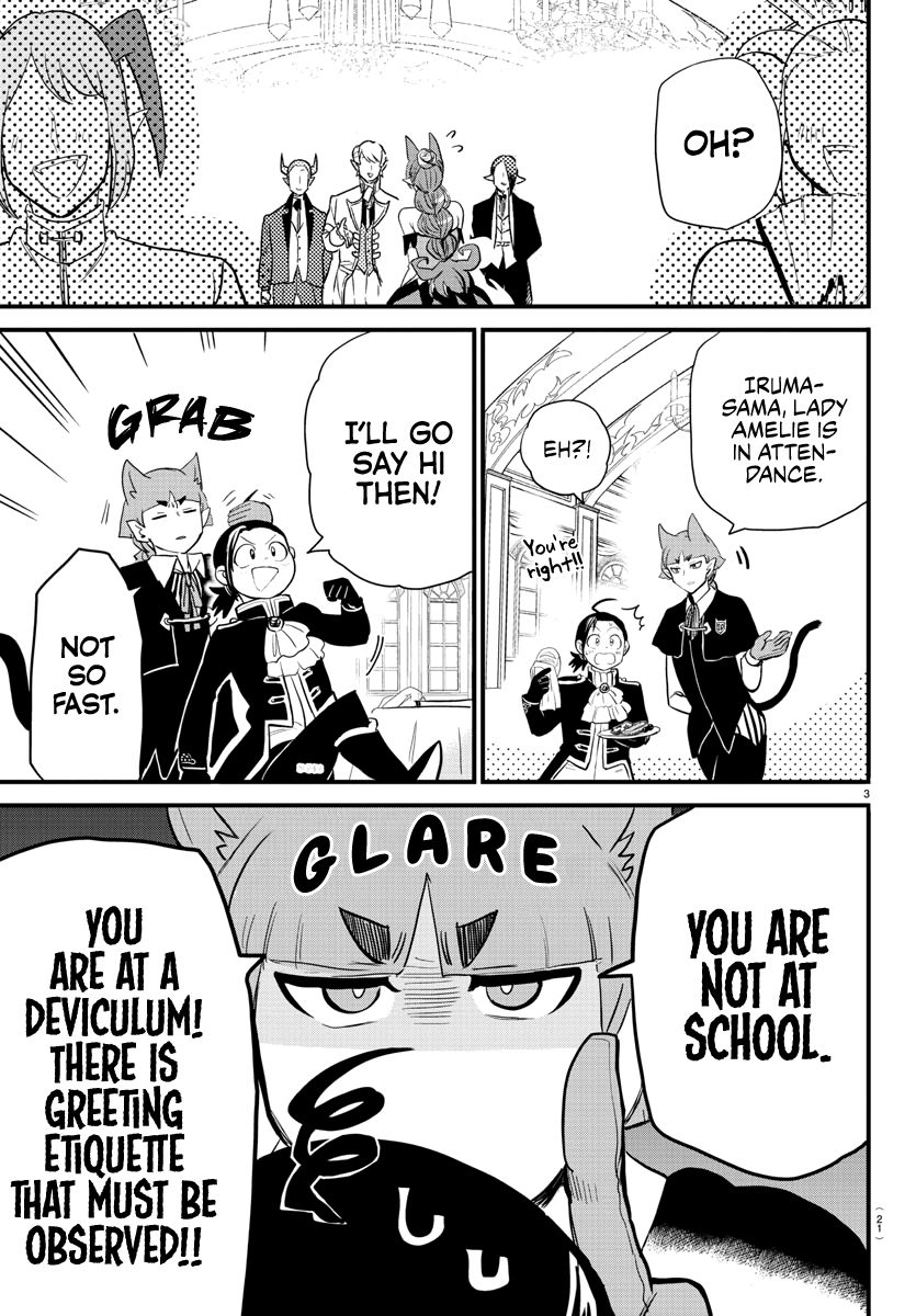 Read Mairimashita Iruma kun Manga Online