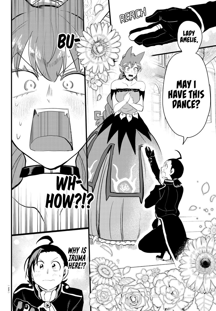 Read Mairimashita Iruma kun Manga Online