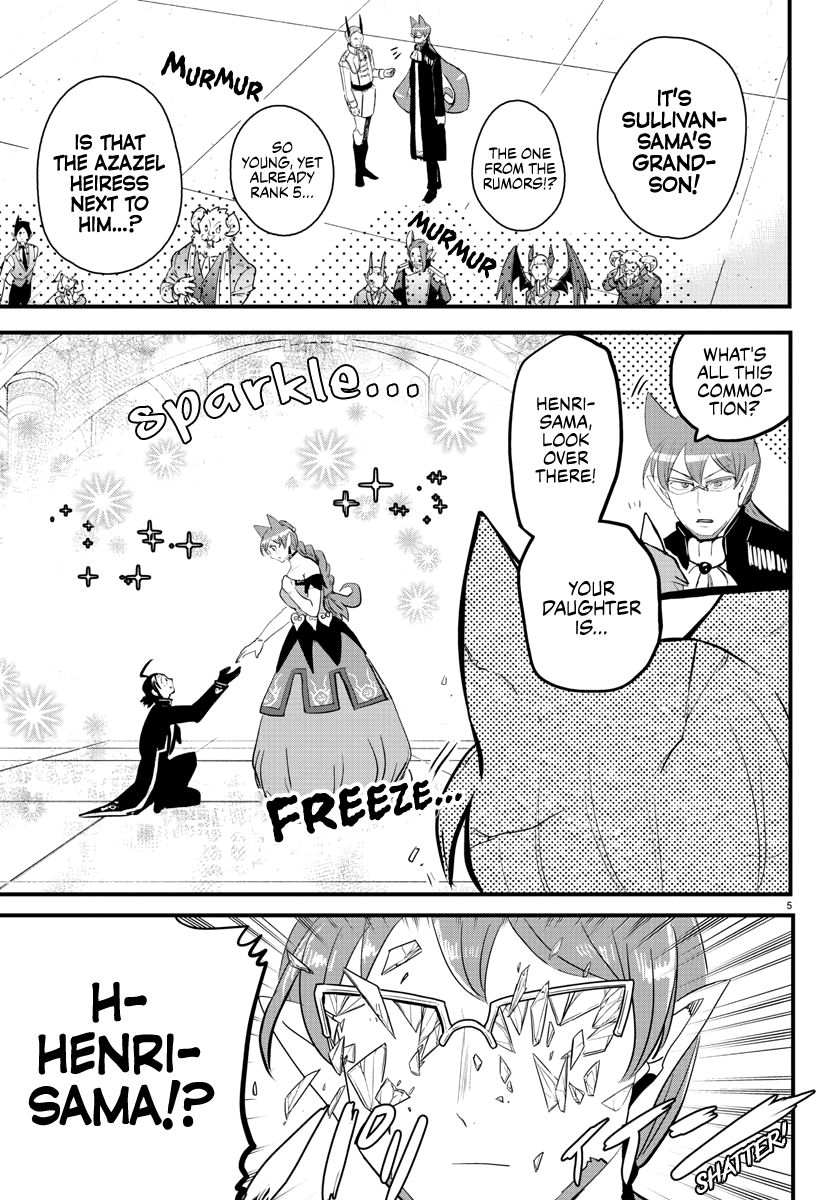 Read Mairimashita Iruma kun Manga Online