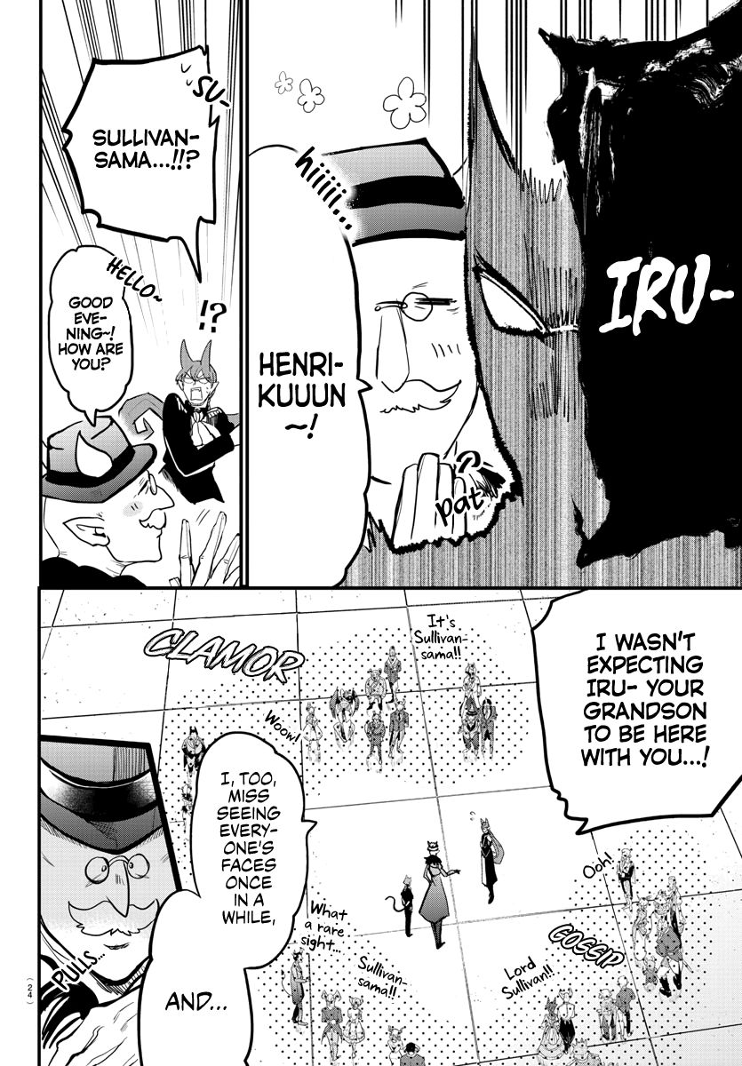 Read Mairimashita Iruma kun Manga Online