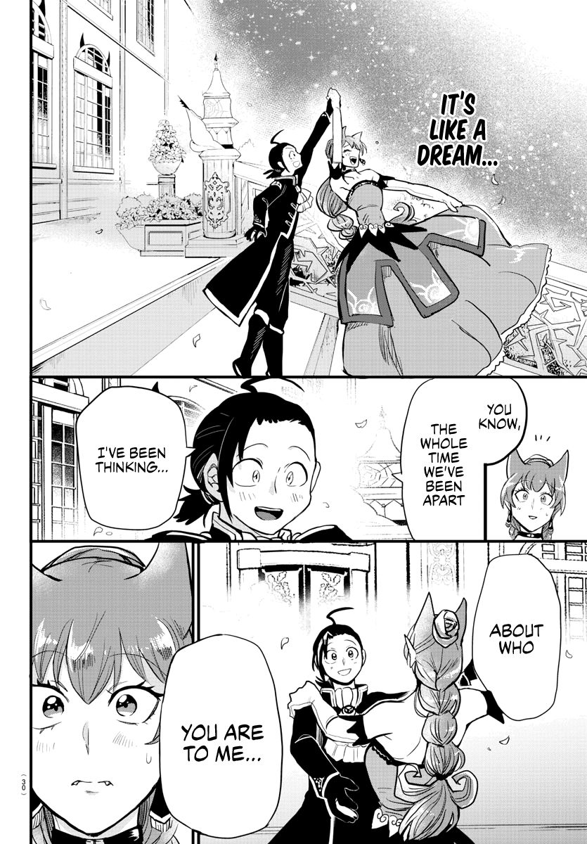 Read Mairimashita Iruma kun Manga Online