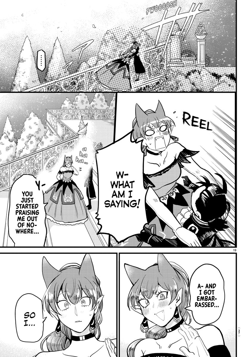 Read Mairimashita Iruma kun Manga Online