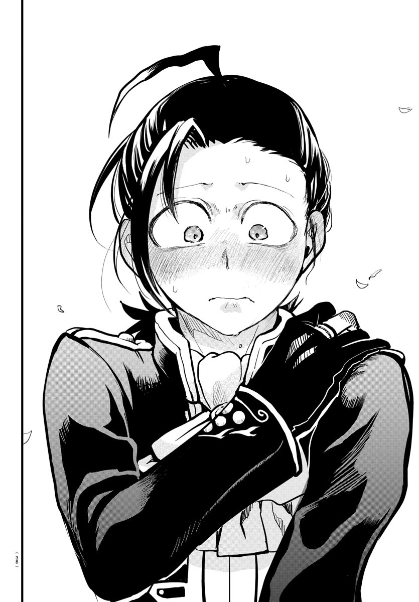 Read Mairimashita Iruma kun Manga Online