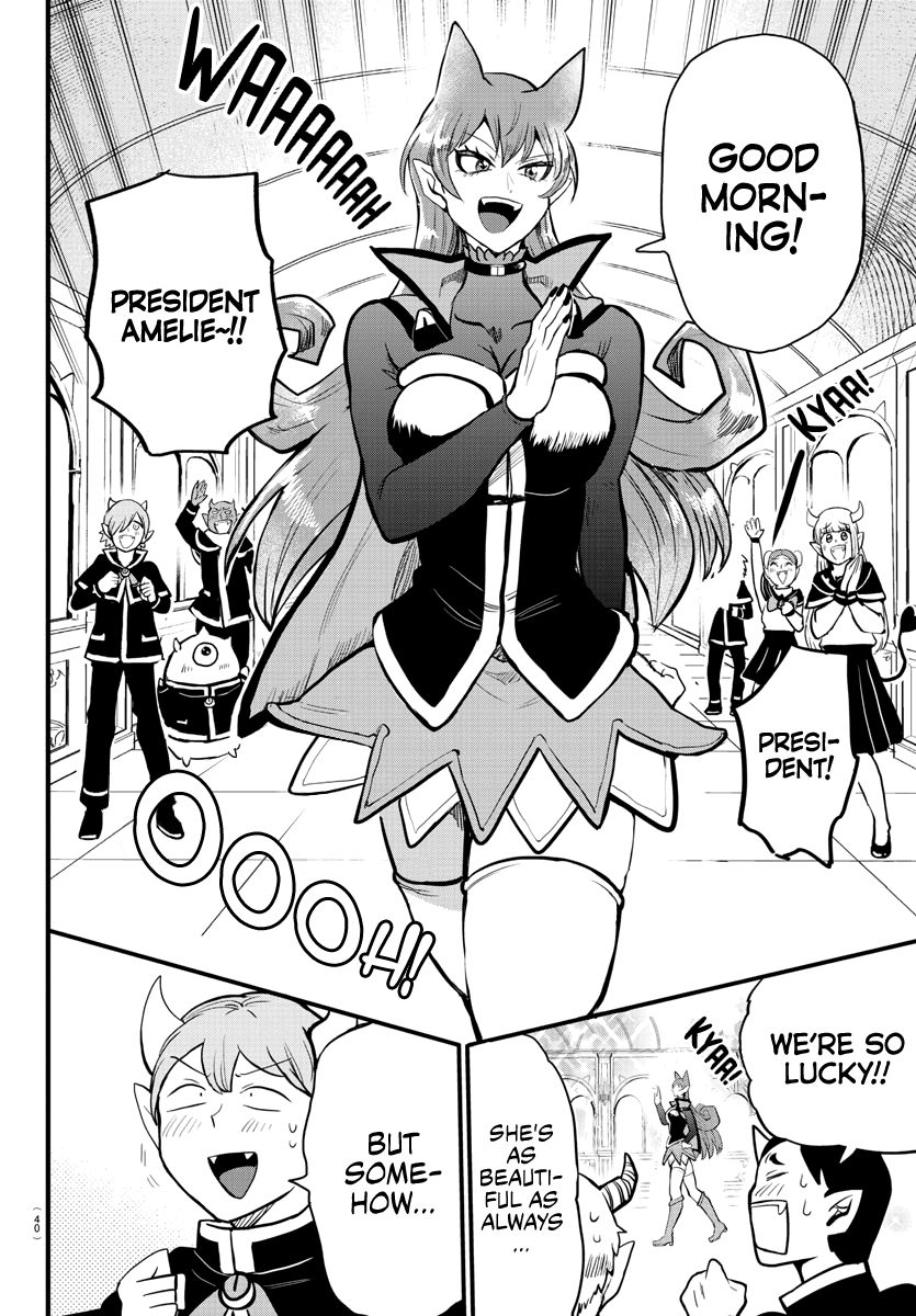 Read Mairimashita Iruma kun Manga Online