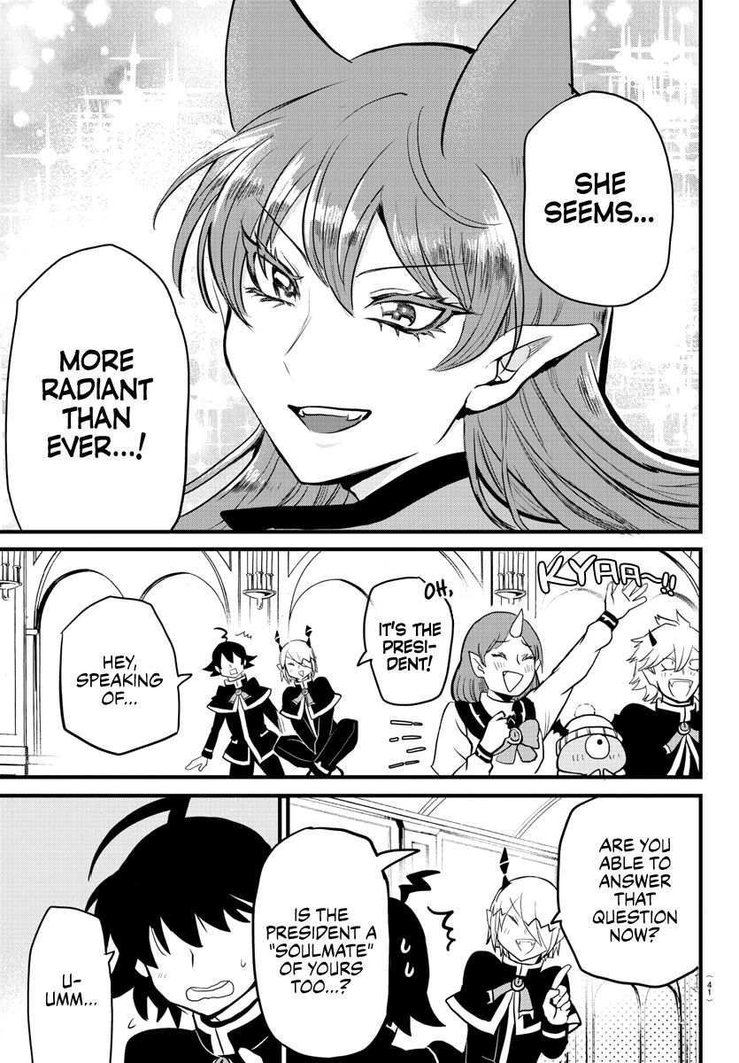 Read Mairimashita Iruma kun Manga Online