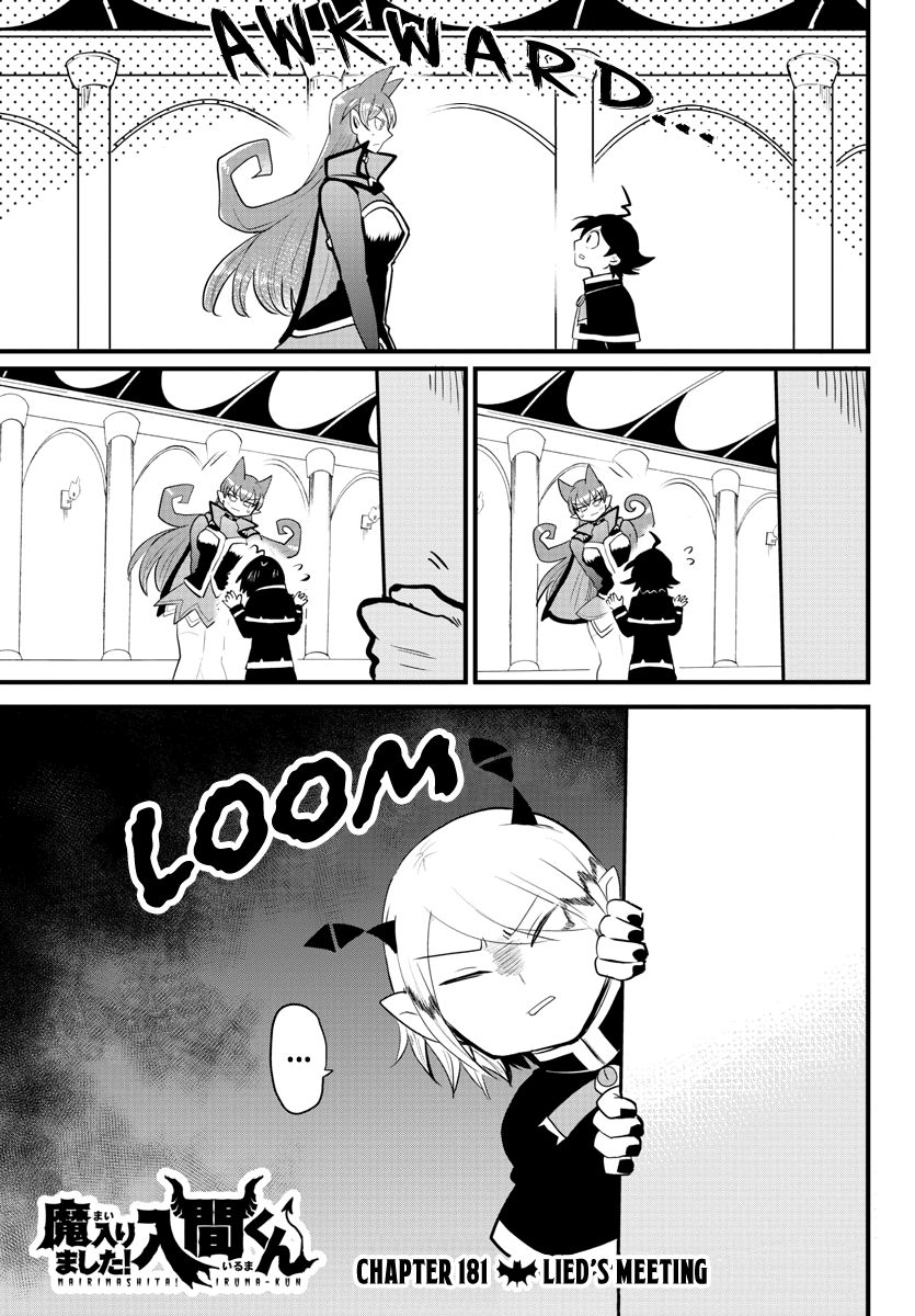 Read Mairimashita Iruma kun Manga Online