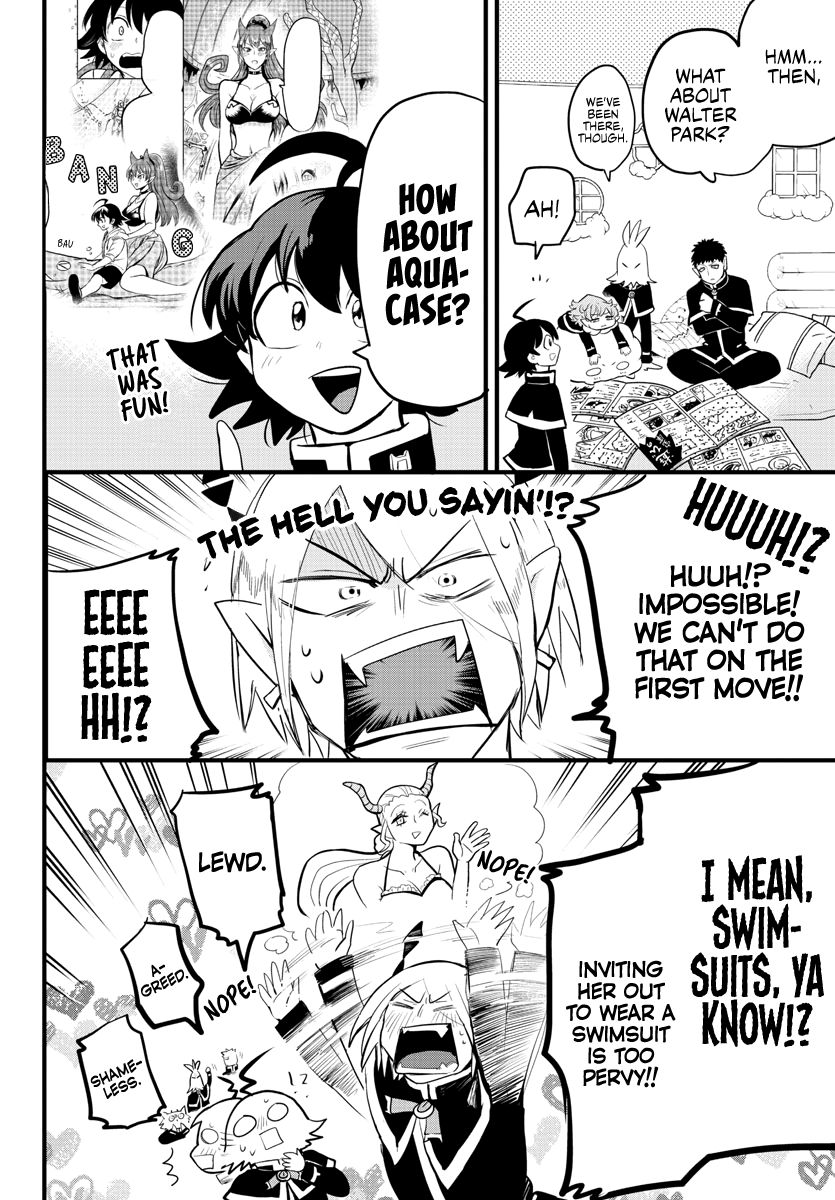 Read Mairimashita Iruma kun Manga Online