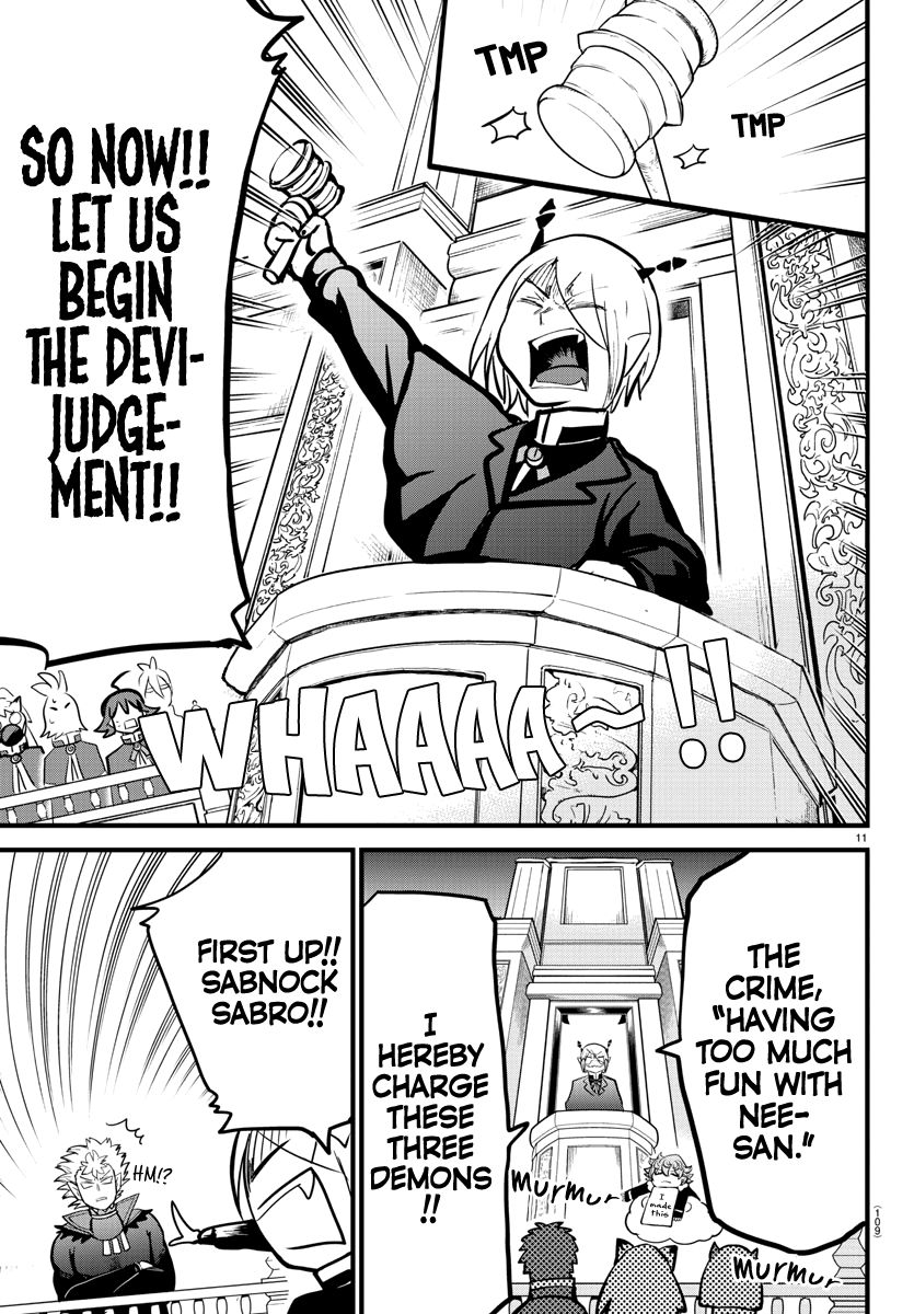 Read Mairimashita Iruma kun Manga Online