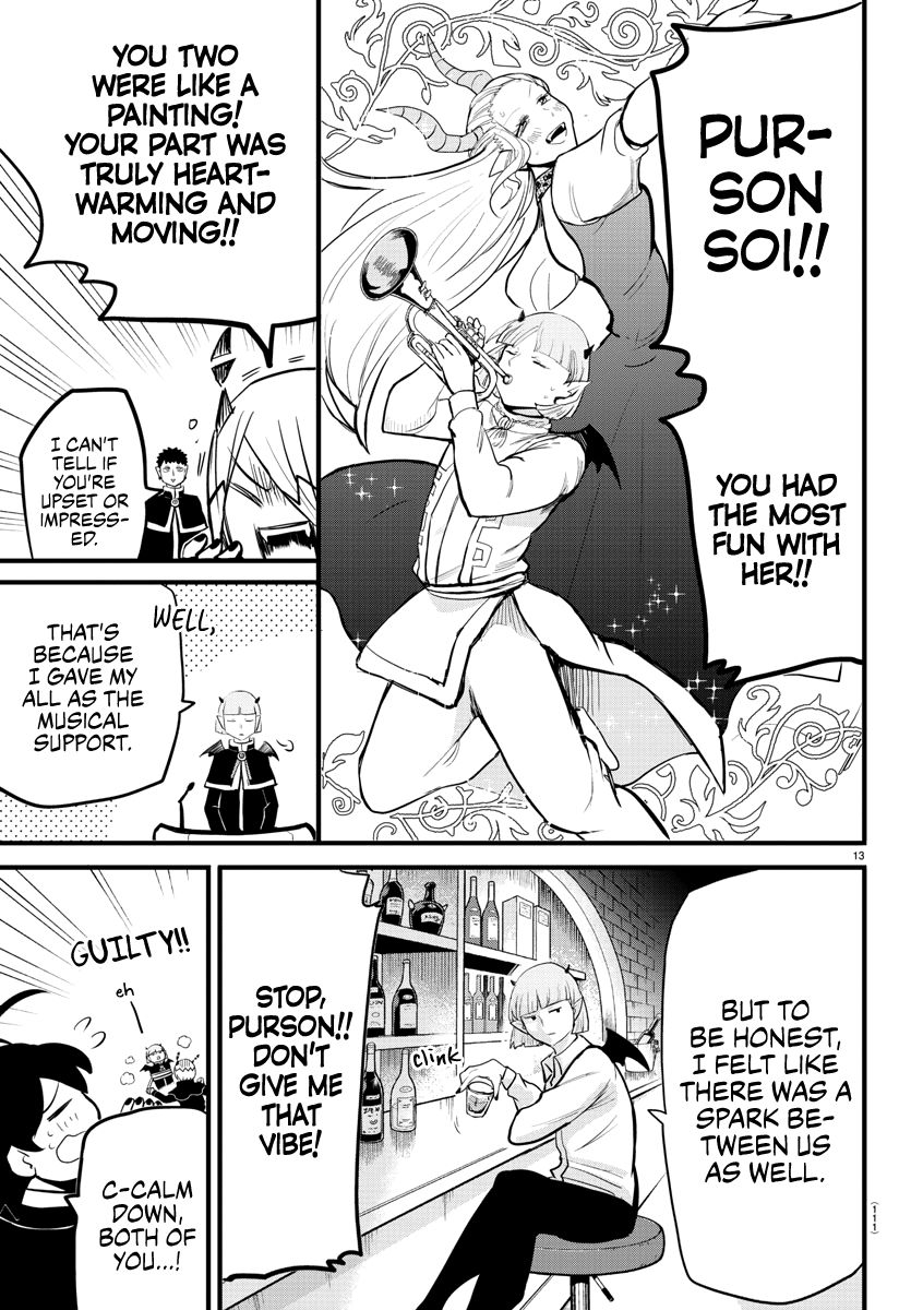 Read Mairimashita Iruma kun Manga Online