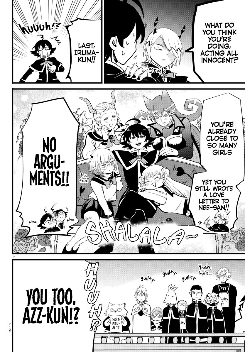Read Mairimashita Iruma kun Manga Online