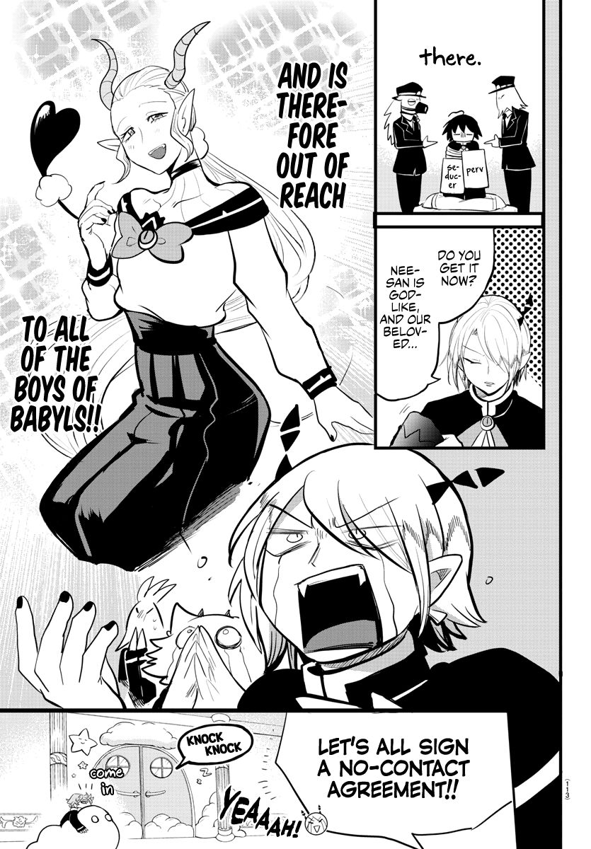 Read Mairimashita Iruma kun Manga Online