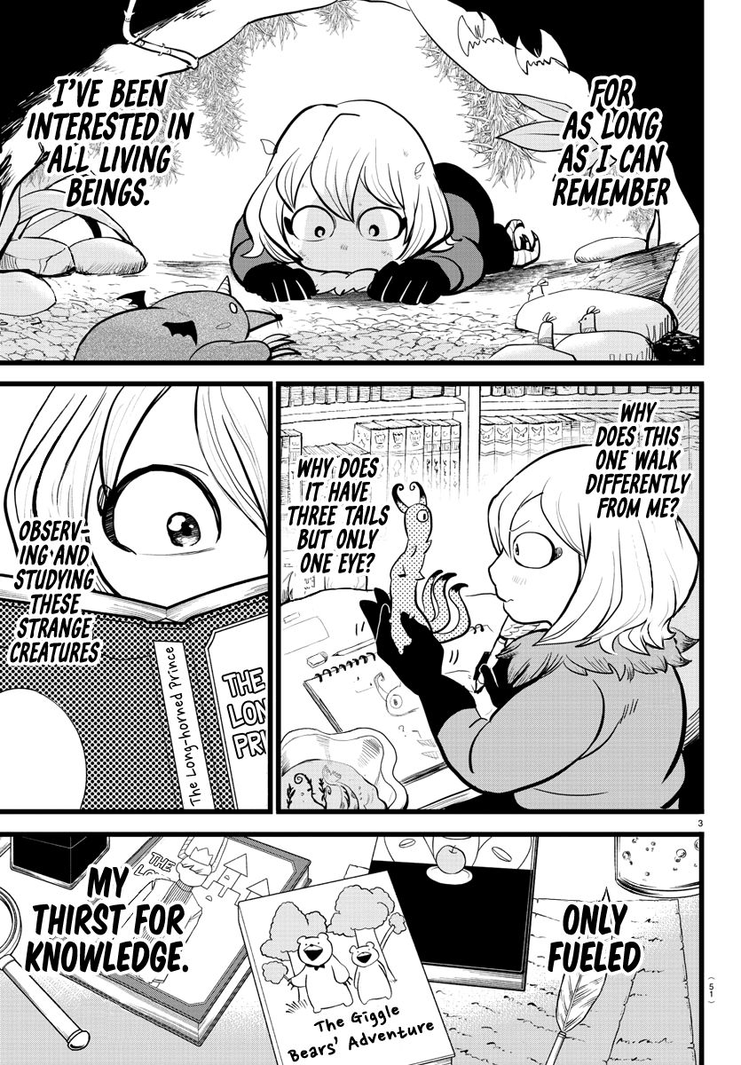 Read Mairimashita Iruma kun Manga Online