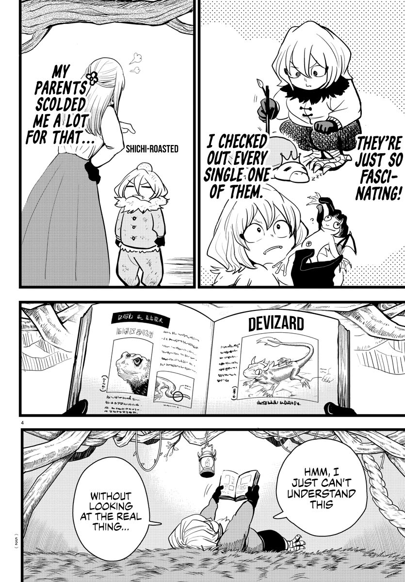 Read Mairimashita Iruma kun Manga Online