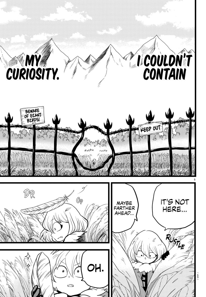 Read Mairimashita Iruma kun Manga Online