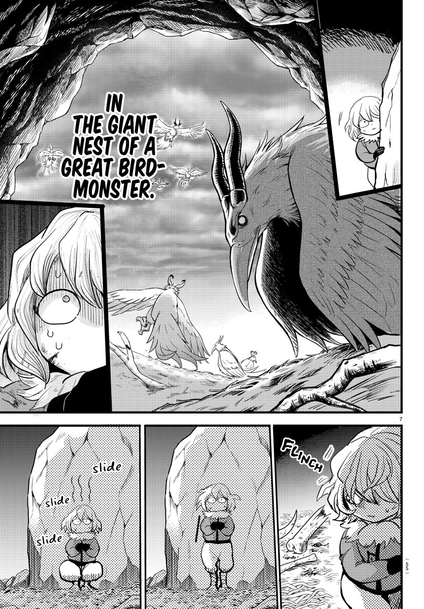 Read Mairimashita Iruma kun Manga Online