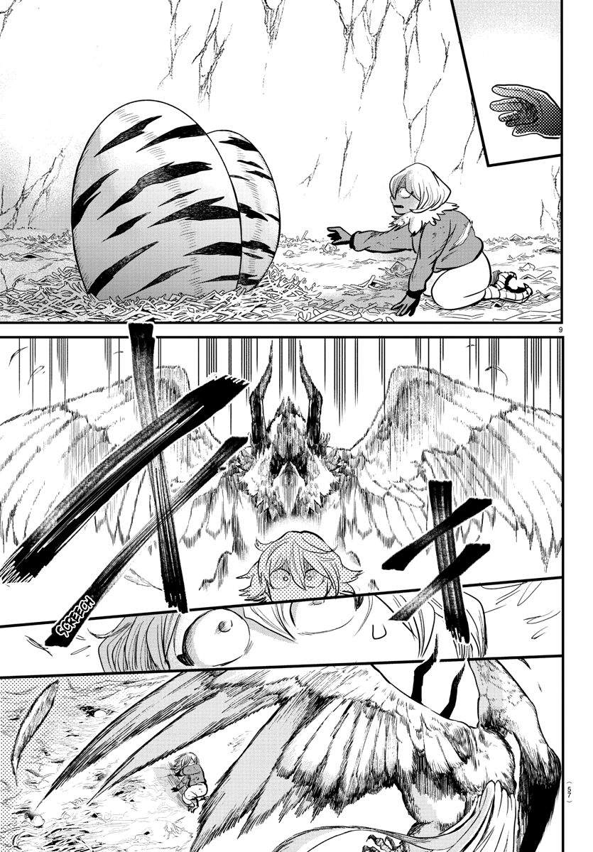 Read Mairimashita Iruma kun Manga Online