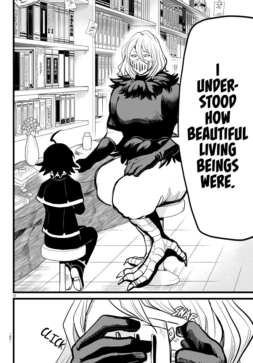 Read Mairimashita Iruma kun Manga Online