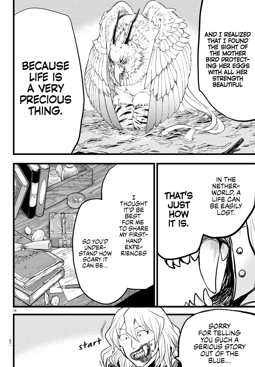 Read Mairimashita Iruma kun Manga Online