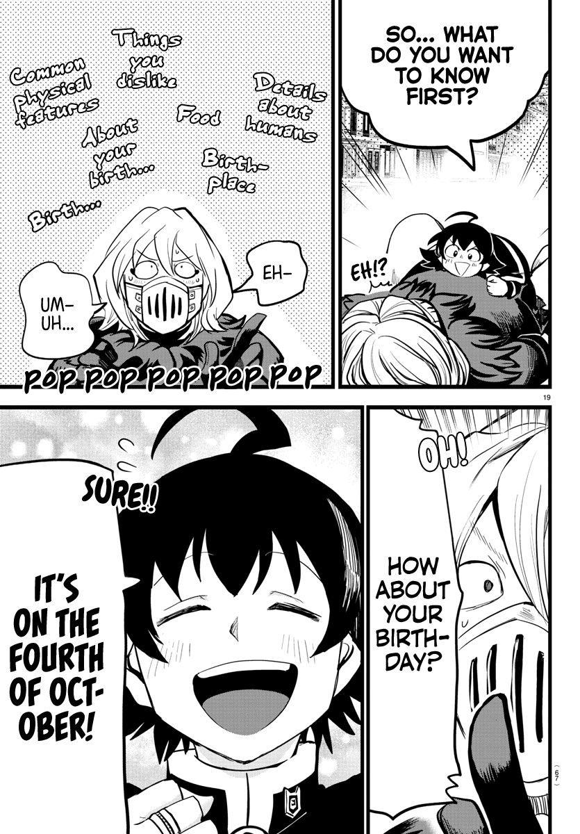 Read Mairimashita Iruma kun Manga Online