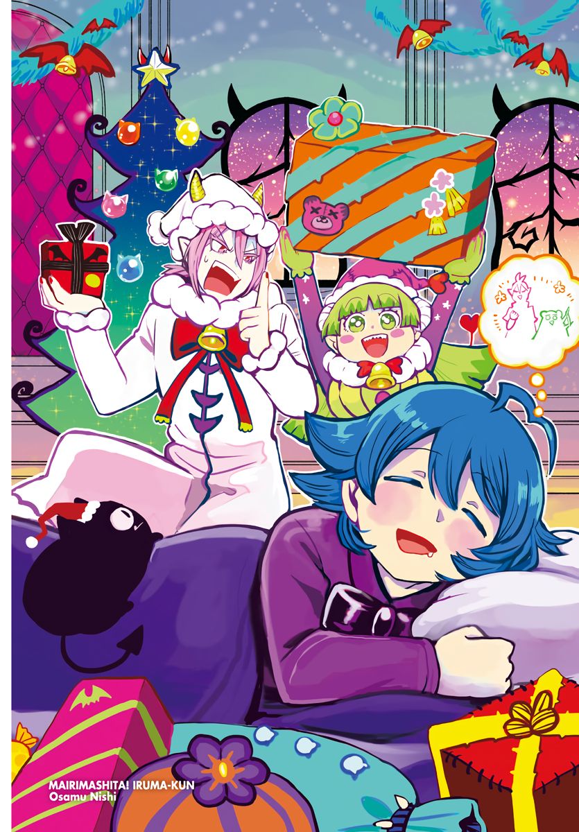 Read Mairimashita Iruma kun Manga Online