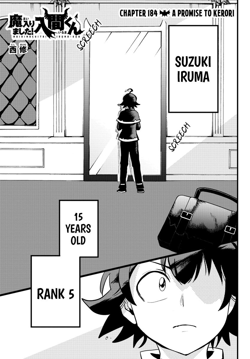 Read Mairimashita Iruma kun Manga Online