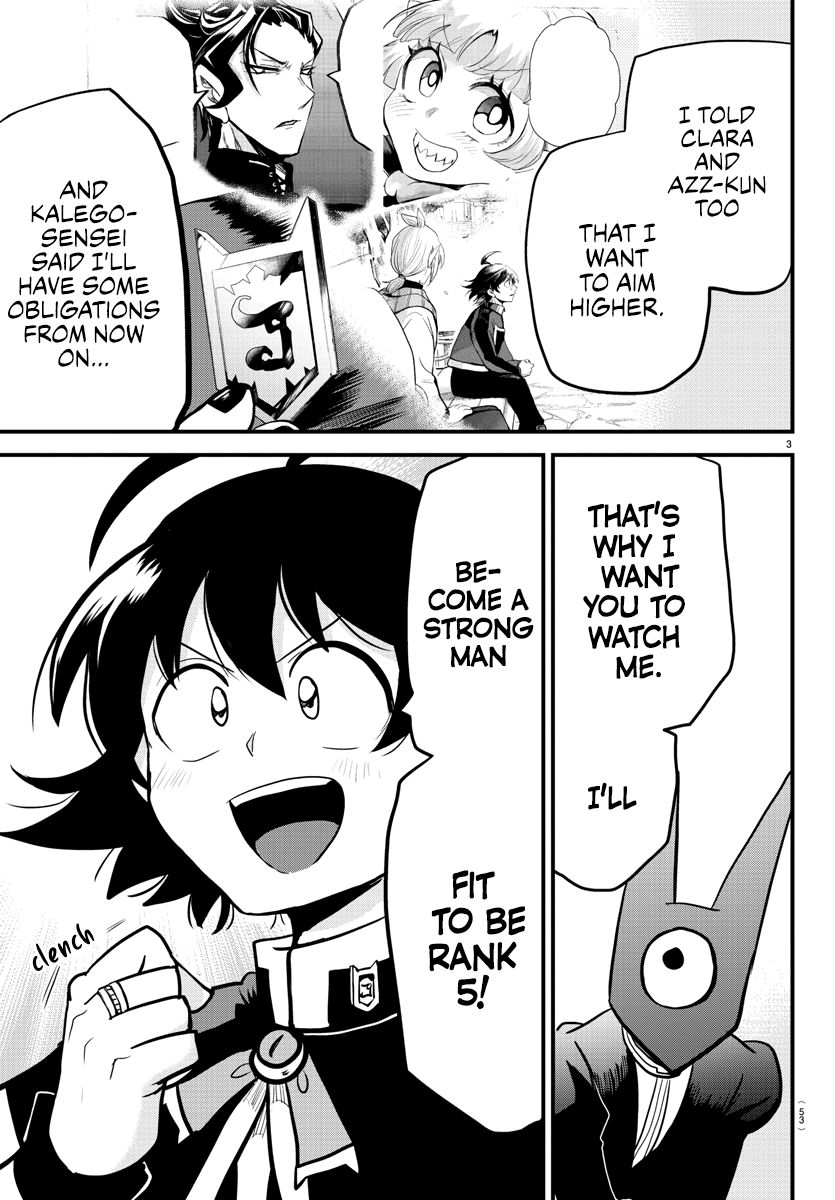 Read Mairimashita Iruma kun Manga Online