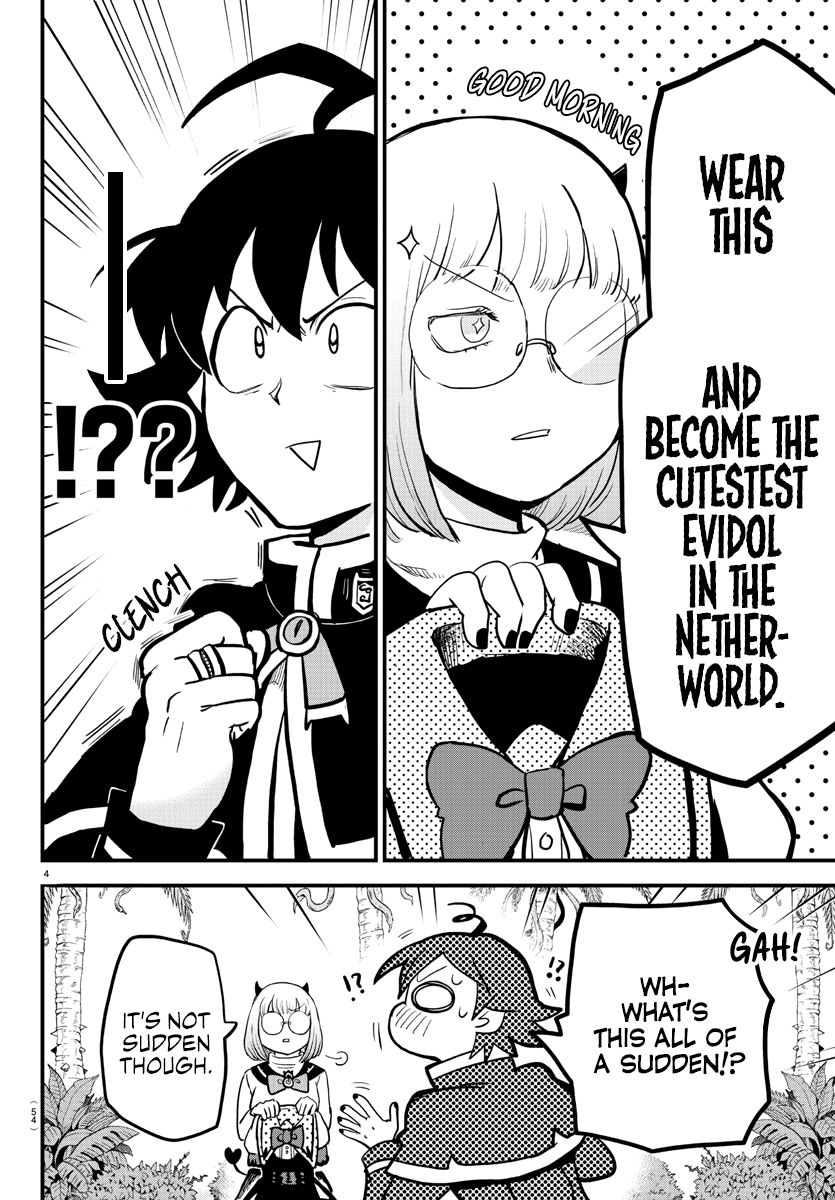 Read Mairimashita Iruma kun Manga Online