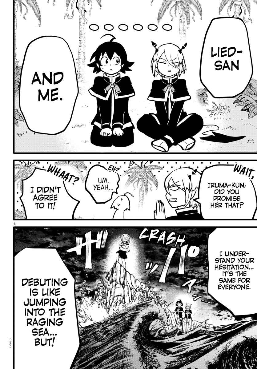 Read Mairimashita Iruma kun Manga Online