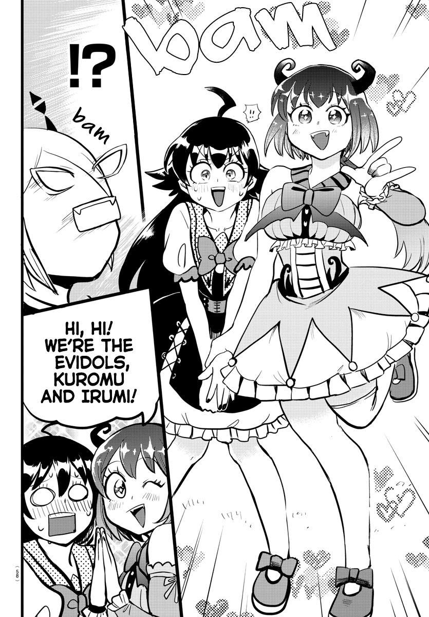 Read Mairimashita Iruma kun Manga Online