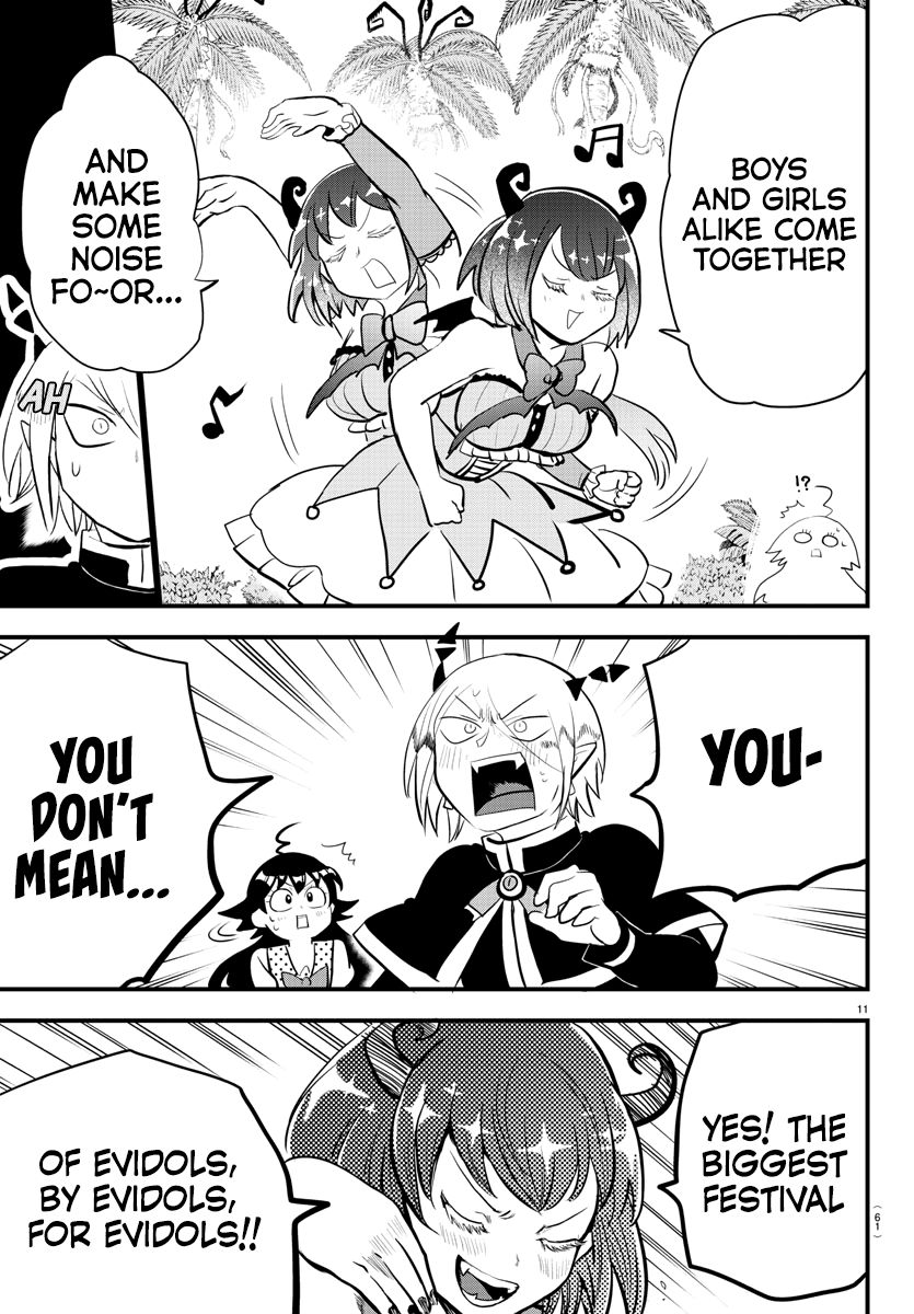 Read Mairimashita Iruma kun Manga Online