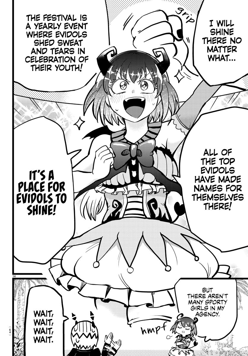 Read Mairimashita Iruma kun Manga Online