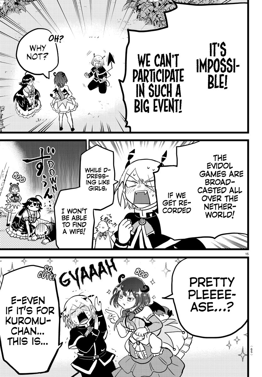 Read Mairimashita Iruma kun Manga Online