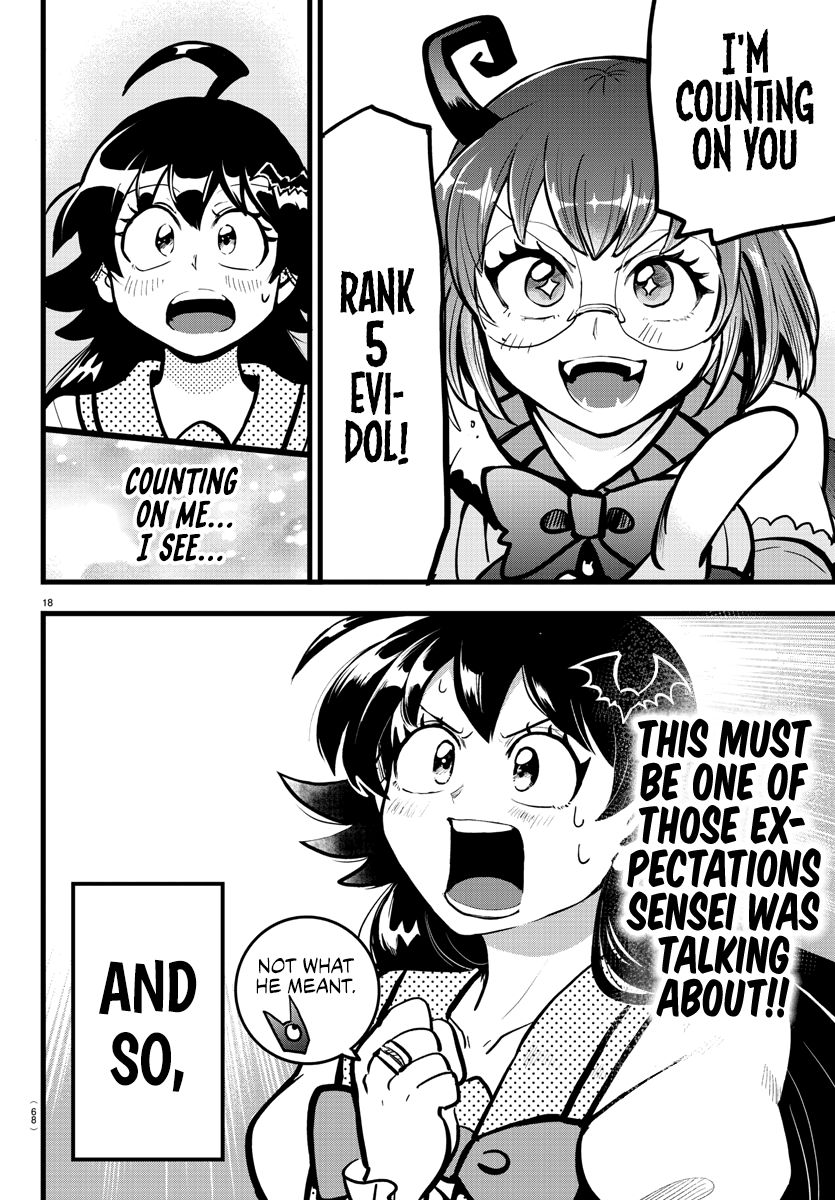 Read Mairimashita Iruma kun Manga Online