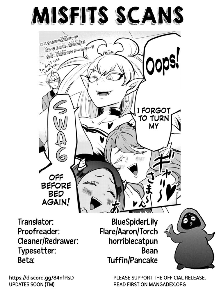 Read Mairimashita Iruma kun Manga Online