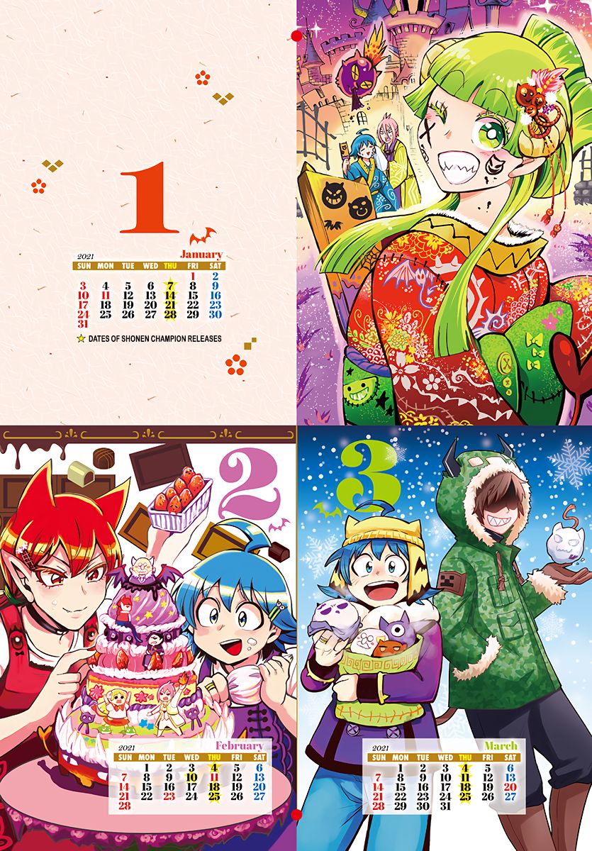 Read Mairimashita Iruma kun Manga Online