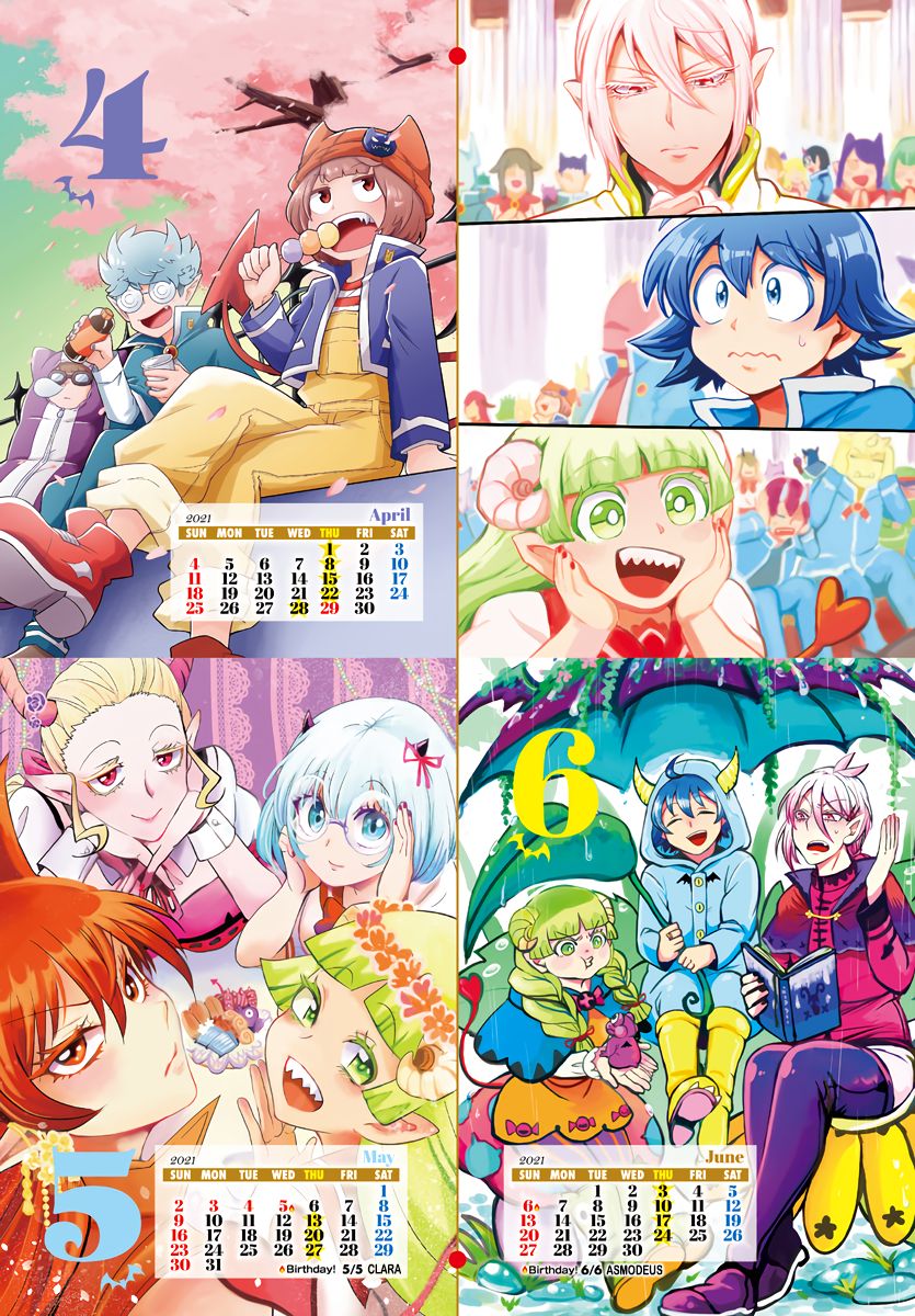 Read Mairimashita Iruma kun Manga Online