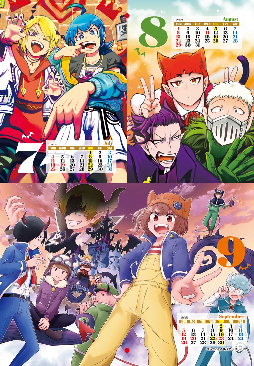 Read Mairimashita Iruma kun Manga Online