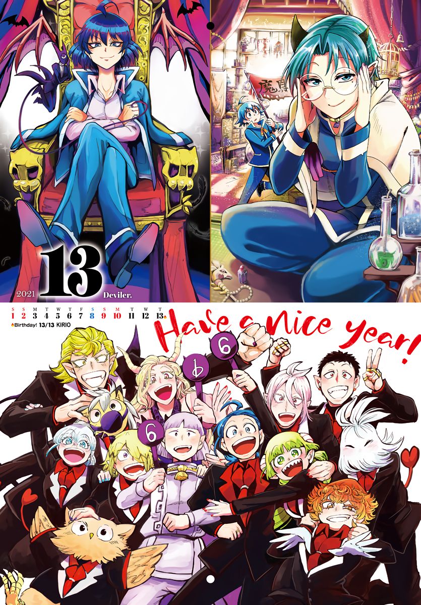 Read Mairimashita Iruma kun Manga Online