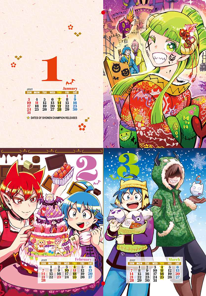 Read Mairimashita Iruma kun Manga Online