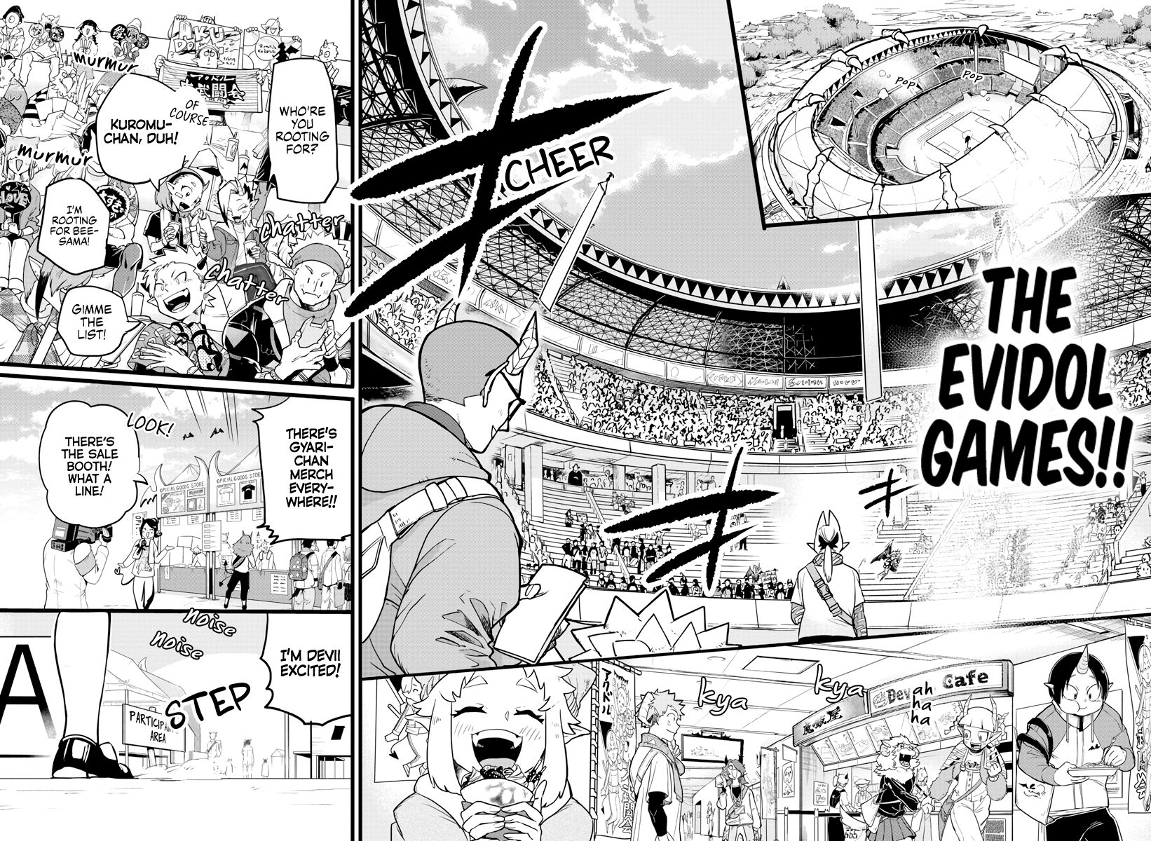 Read Mairimashita Iruma kun Manga Online
