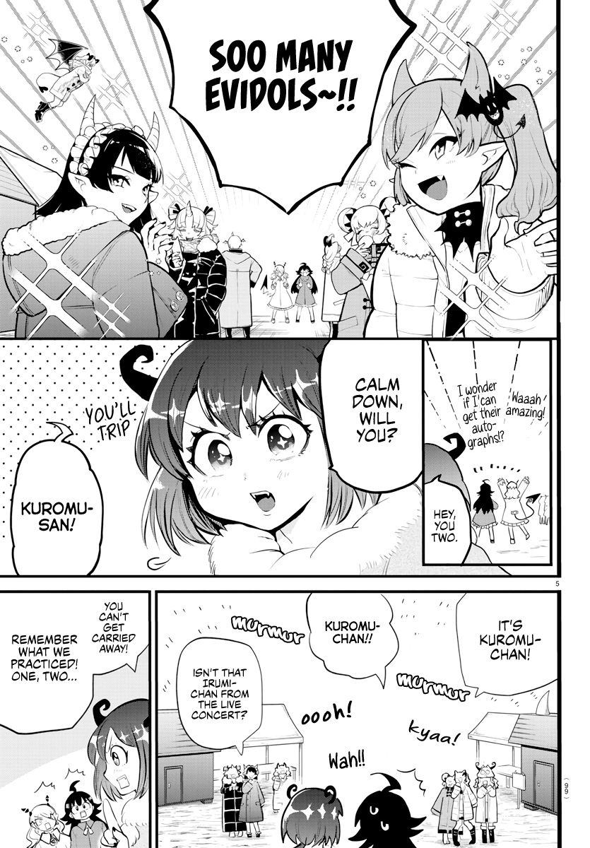 Read Mairimashita Iruma kun Manga Online