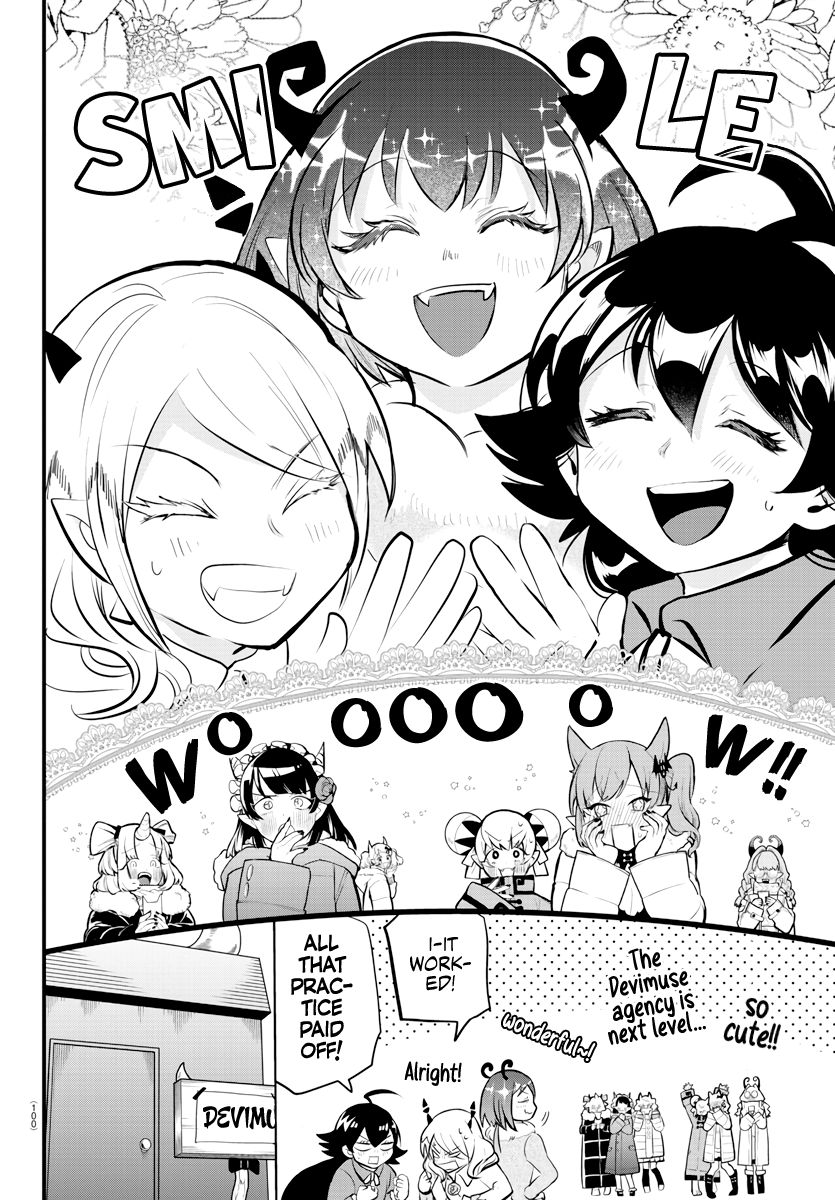 Read Mairimashita Iruma kun Manga Online