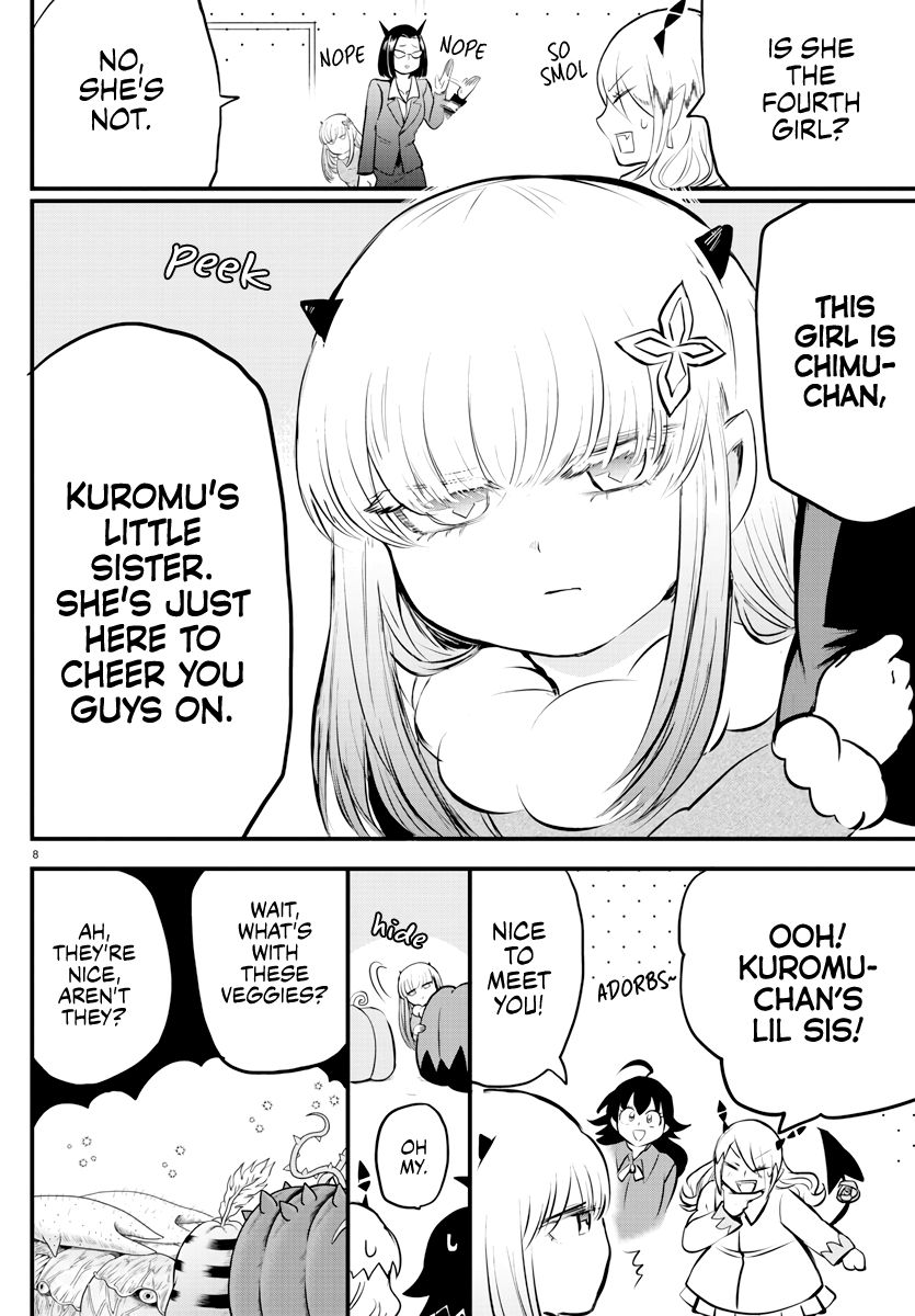 Read Mairimashita Iruma kun Manga Online