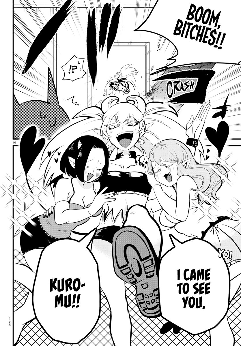 Read Mairimashita Iruma kun Manga Online
