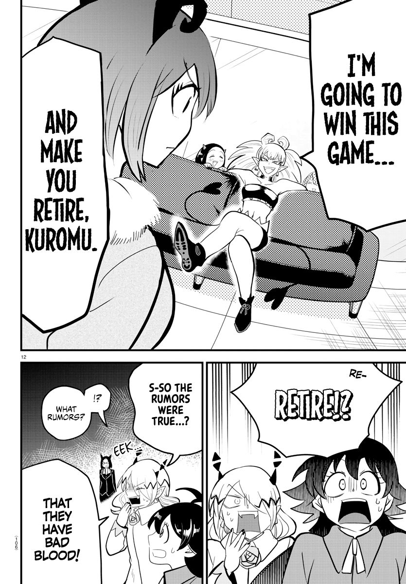 Read Mairimashita Iruma kun Manga Online