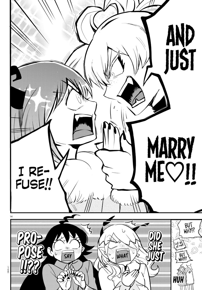 Read Mairimashita Iruma kun Manga Online