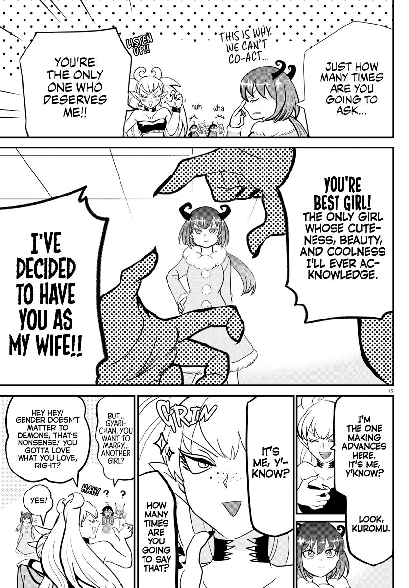 Read Mairimashita Iruma kun Manga Online