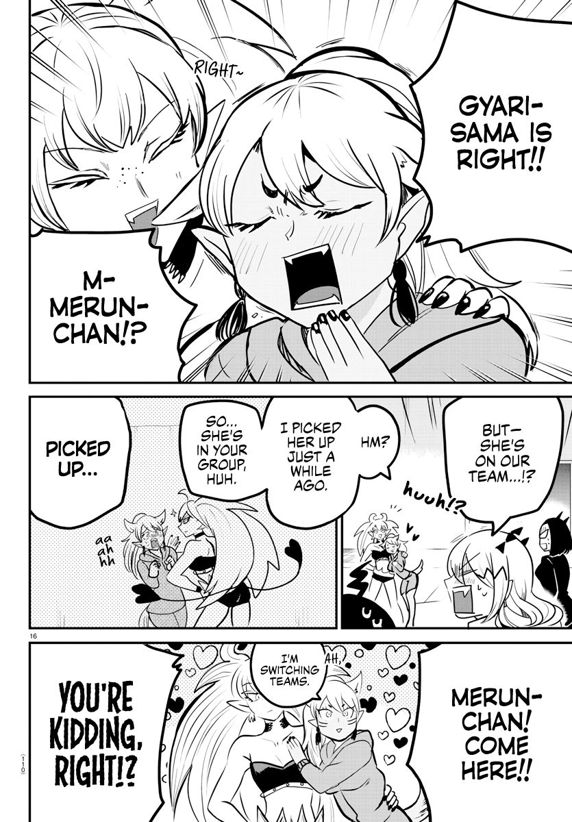 Read Mairimashita Iruma kun Manga Online