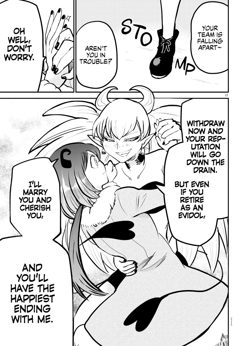 Read Mairimashita Iruma kun Manga Online
