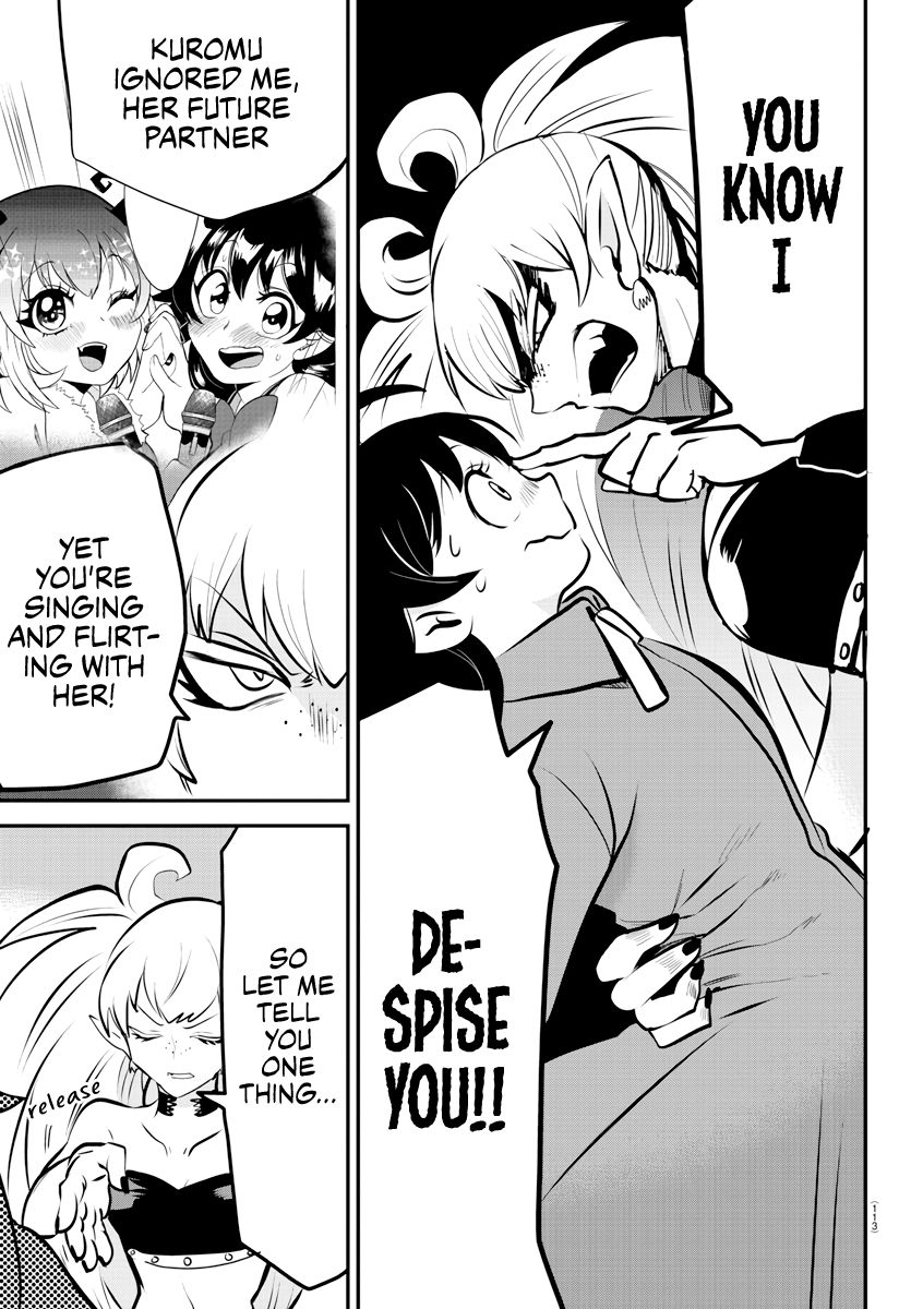 Read Mairimashita Iruma kun Manga Online